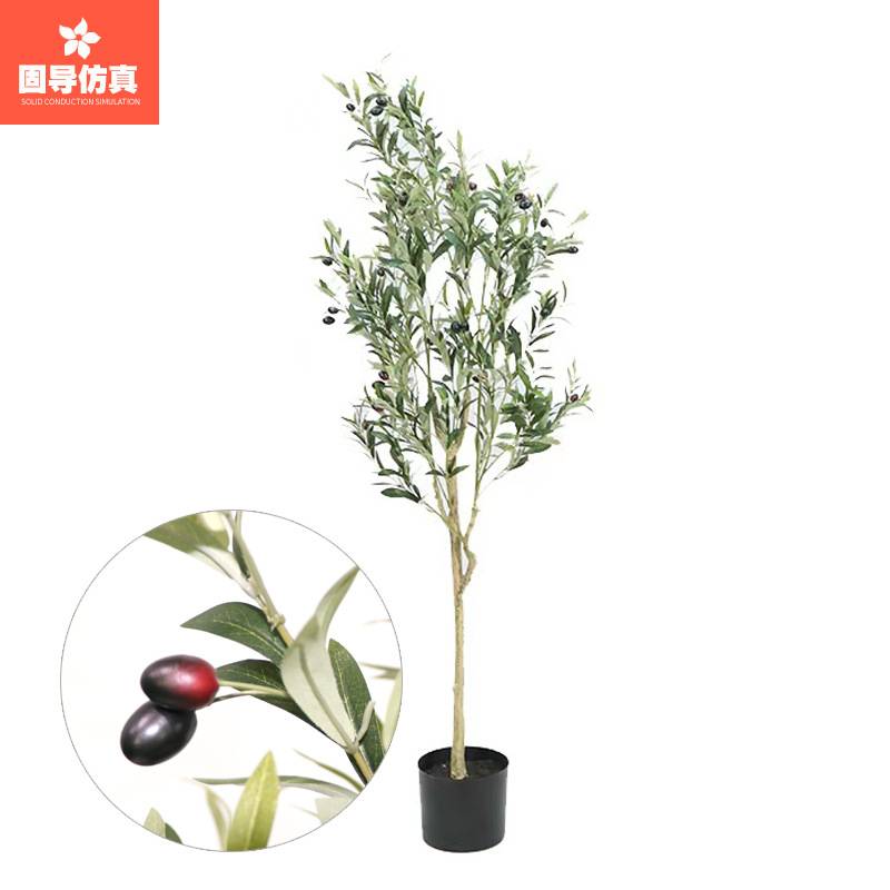 绿色桐福仿真绿植橄榄树大号植物树盆栽盆景室内落地橱窗装饰摆件