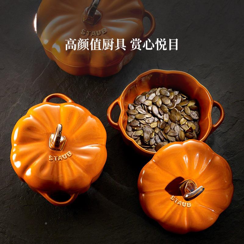 法陶瓷国碗餐具?番茄果蔬烘焙甜F75HS599品沙盅儿童汤碗蒸蛋盅拉