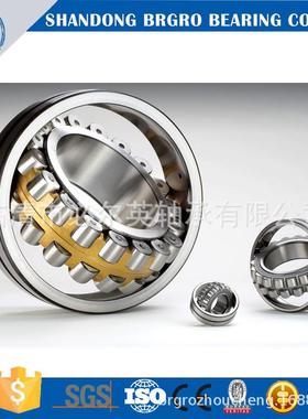 瓦房店特大型滚子轴承型号大全240/600240/630240/670CACAK