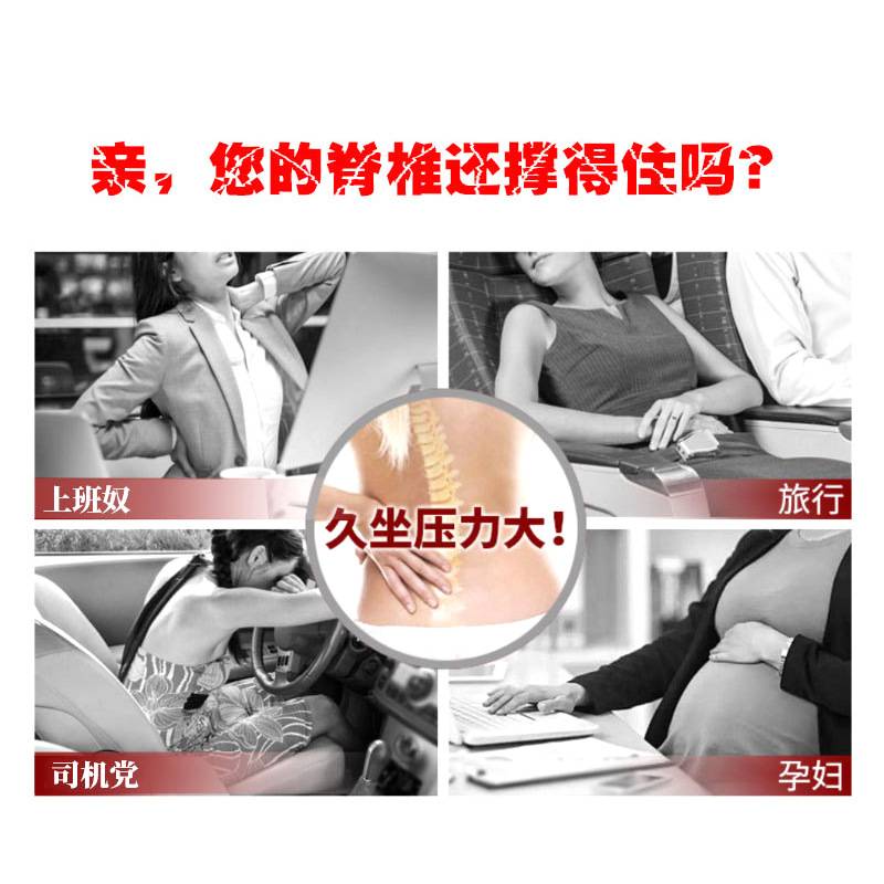 靠背办公室护腰脊椎坐姿垫jft气垫充气按摩气囊腰靠沙发垫汽车