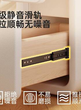 超窄实木床头柜GL8057小柜c型迷你极窄夹缝黑色边20m置物架床储物