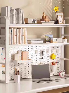 层收纳书双宿桌洞TCI洞舍板书架书房家用铁艺置物架办公桌桌上书