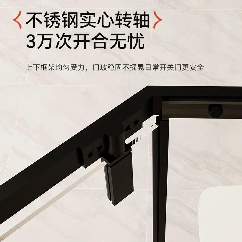 钻石分306型淋房简易黑色不锈浴钢一体家用内外开干湿离室浴玻璃