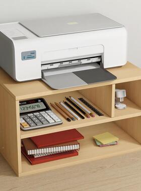 办公桌面打印机物架多层物架子理桌上置整UGH收纳小型复储印机放