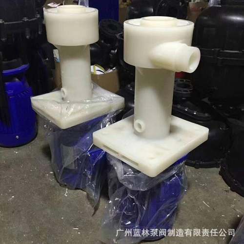 FSY65-30-5.5槽内耐酸碱液下泵FSY50-26-4化工槽内循环泵现货