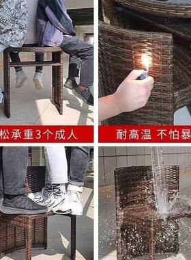 阳小桌椅家用茶椅桌组合椅可收纳桌户外藤椅三KKZ件套庭台院休闲