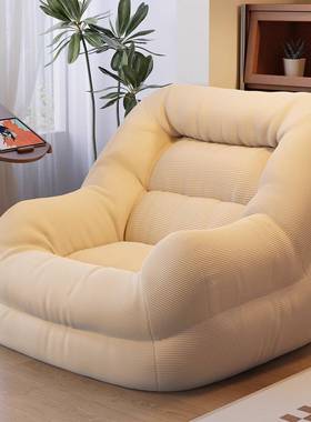 可懒人沙发躺可睡窝窝小沙发客榻榻米阳台卧躺室厅单人法式复WCK