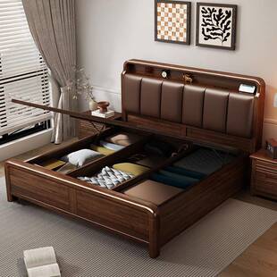 胡桃木实高木床储物柜一体端气带软大家用1米5的包床加床垫单QEN