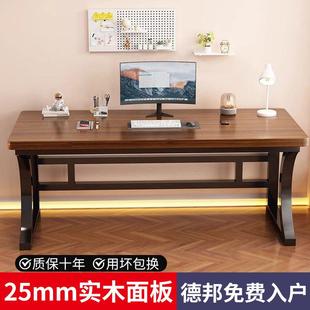 桌加厚实木509书桌家用双卧室学生学习桌长方电形写字人脑桌竞技