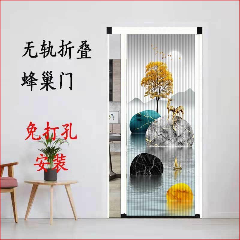 简约中式客厅厨房阳台卫生间卧室楼梯口衣柜隐形折叠推拉隔断门