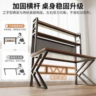 套书桌书架一体家用电脑卧A773DA7室学生学习桌办公桌洞洞电板竞