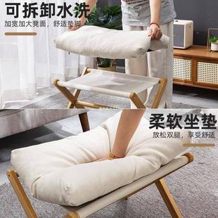 凳子家用小矮简凳沙厅发凳搁脚凳网红叠板凳客茶折几现643代约垫