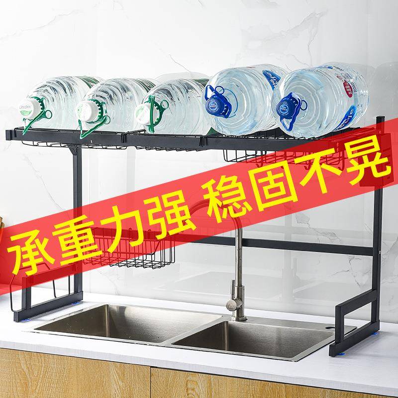 锈钢厨房水槽碟置物J6563架加厚材质承碗性强重多功能厨房不收纳