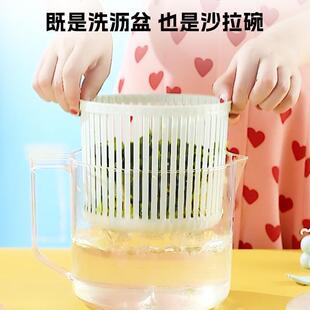 菜蔬脱水器厨房洗菜水篮沙拉甩水17712甩青菜沥果蔬干器