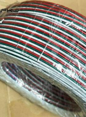 白绿红灯ABC带pin并.线10071awg加8粗幻彩灯条线0./05平方芯排线