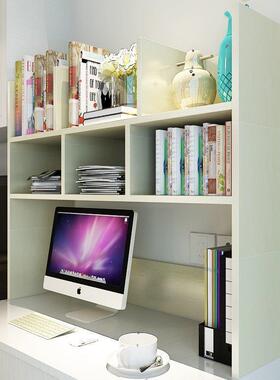 宿桌舍台TKF面上生书架电脑桌面小书架置物架架简易收纳办学公架