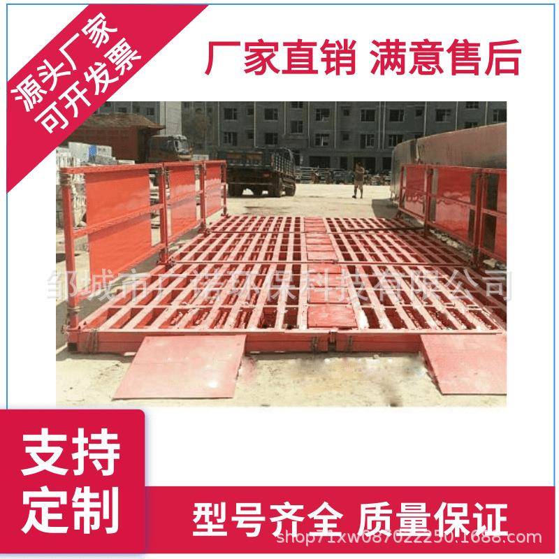 全封闭式洗车机大型运输车辆洗车台建筑工地洗轮机多功能