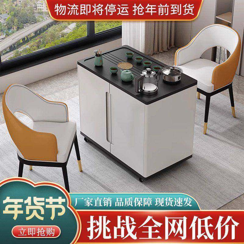 移动茶桌家用阳台移动茶台型旋转茶车客厅茶水柜移动带轮茶具全套