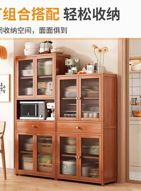 r用^木餐柜边实柜落地家置物架靠WVH墙一体收纳厨房微波炉置物柜