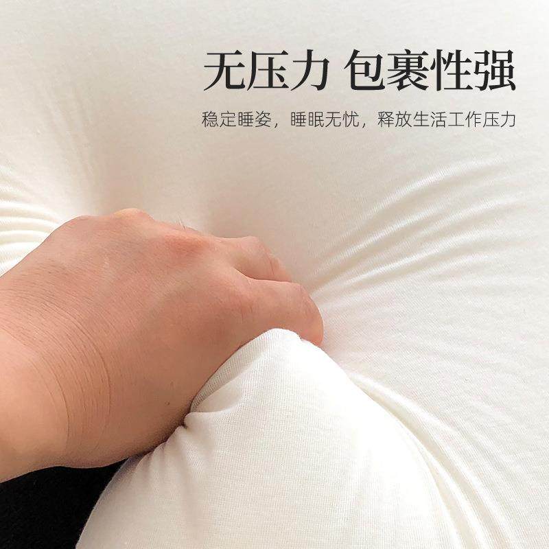 物枕基生亲水棉儿童枕头青年记忆棉枕帝王枕儿少芯单人家用儿童护
