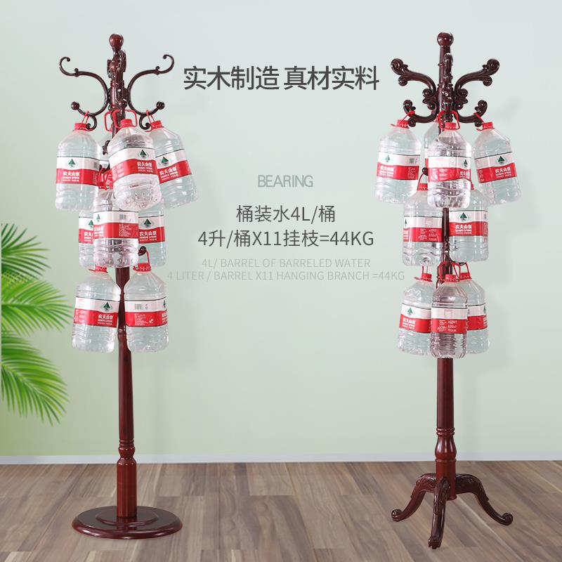 欧媛式实木衣帽架落约地卧室挂衣架单杆立式衣服架子RVX简用现代