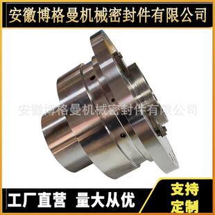 11-SHF11/125--3机械275密封11-ESHF1/125E4机械密封量大价优