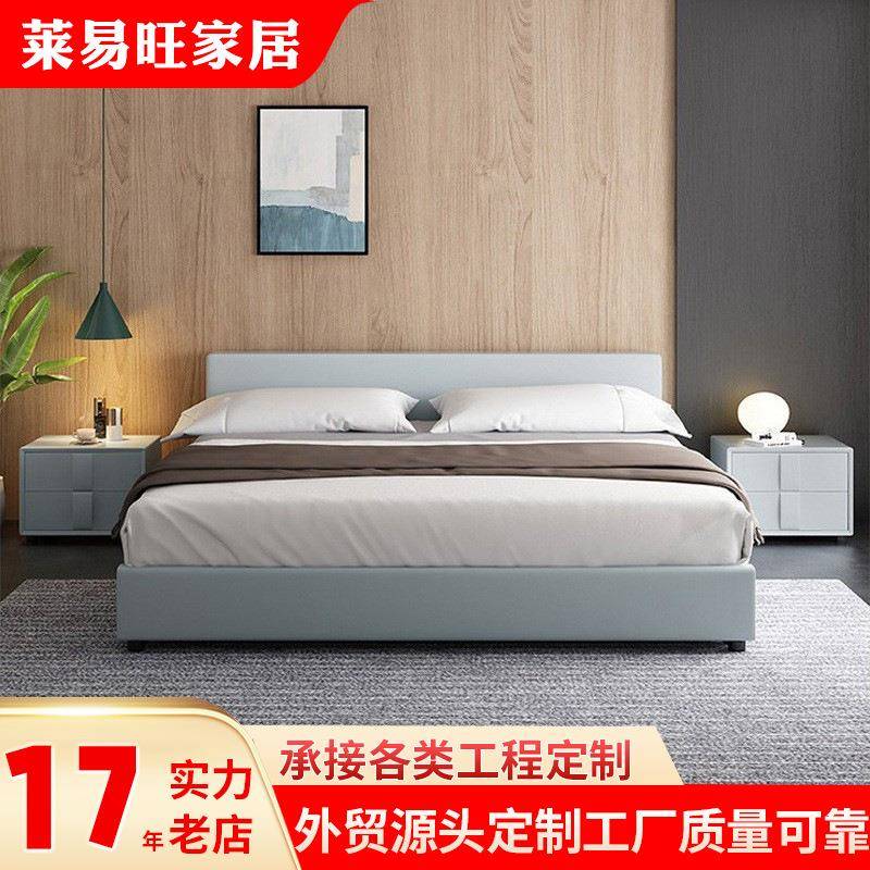 厂家简约皮床公寓酒店单人床1.35米1.5科技布双人床1.8米