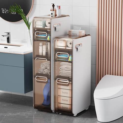 17cm日式夹缝收纳柜抽屉式厨房冰箱边柜超窄浴室缝隙置物架储物柜