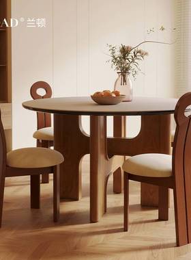 LDAD法式复古风圆形岩板餐桌椅组合家用小户型客厅高端实木饭桌子