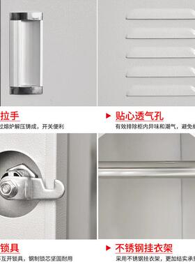 更衣柜钢制员工舍带锁铁皮柜浴室宿换子健身柜TIP房学校衣四门储