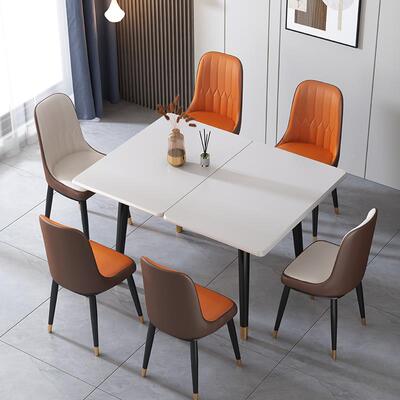 9C岩板折叠餐桌KTA家用小户型实木伸现代简缩约轻奢饭长方可形省