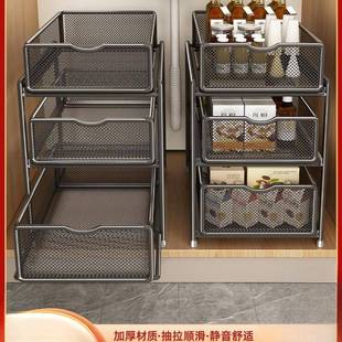 厨房抽拉式 置物架橱柜内分层架下水槽柜各种大全收纳拉篮居家日用