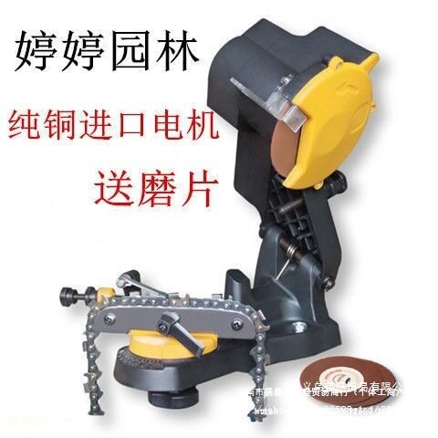 台式链条磨链机油锯链条研磨机油锯电动磨链器电链锯汽油锯打磨