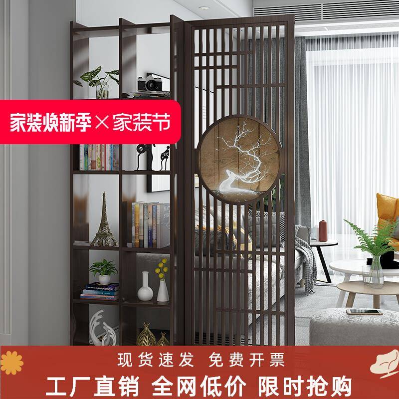 新中式屏风隔断客厅实木镂空落地栅栏卧室遮挡家用进门入户玄关柜