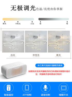 奢式DJ09创意LD水晶客厅卧室展厅大堂大厅售楼E部酒店楼梯灯复别