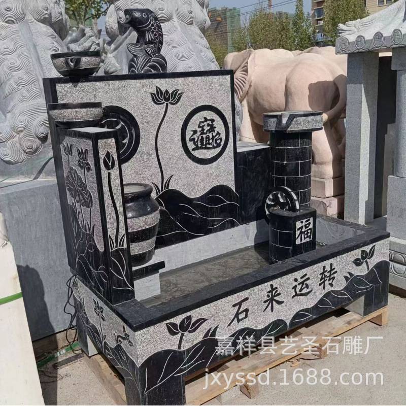 别墅庭院石雕招财进宝养鱼池 制作各种材质流水景观石雕鱼缸喷泉