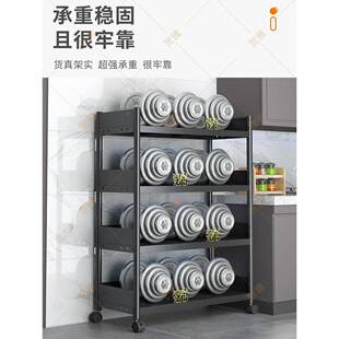 贺雅外不锈钢家YQ674029用围挡厨房置物架带可移动收纳轮架箱室储