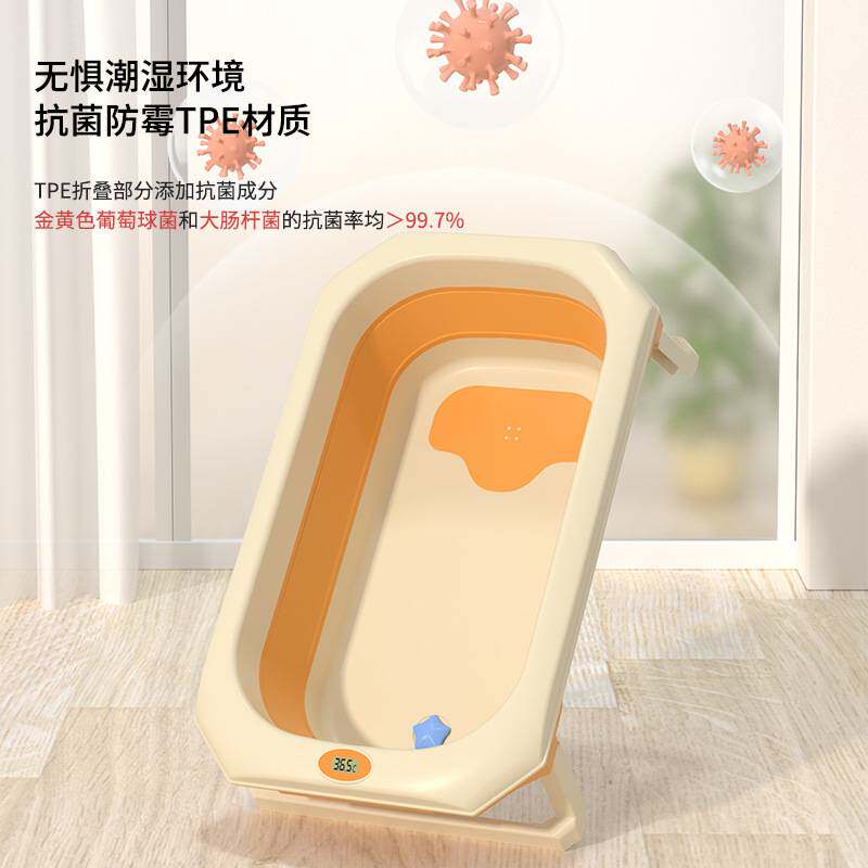 婴儿洗澡盆新生儿可坐躺宝宝可折叠浴盆儿童浴盆塑料浴盆贝博现货