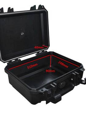 厂家直供万得保JP-2含海绵单反镜头保护箱整理箱安全防护箱设备箱
