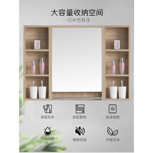 实木妆浴室镜359柜卫生间挂墙式 能镜箱单独梳镜智子带置物镜架收