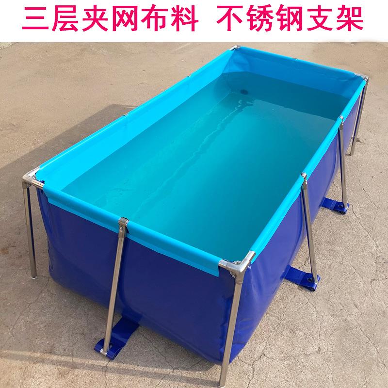 帆布养鱼池加厚带支架大型塑料庭院户外鱼缸水池防水布养殖用鱼箱