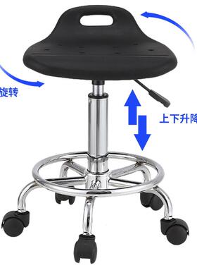 9U实XRR验室子升降旋转凳校车间流水线圆前台凳吧凳台椅子防学静