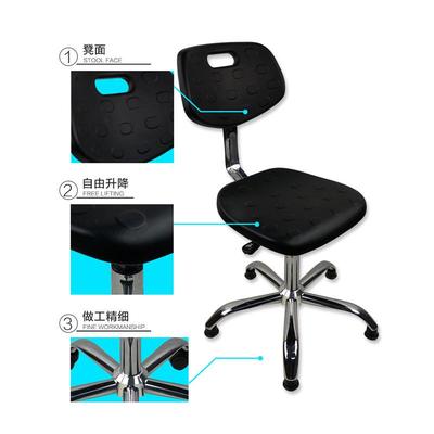 防静电椅靠背升降P52415U水发子泡实验室椅子间流线椅无尘车防静