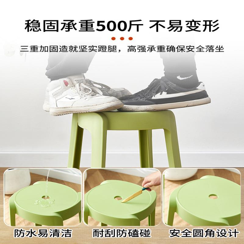 德国Deu塑料子小凳家用儿客厅小风车凳茶几浴室防g滑矮童凳圆加厚
