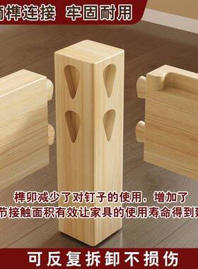 无床头实木实床无胶VNL水漆实木床架全榫卯床结构踏踏米满木铺架