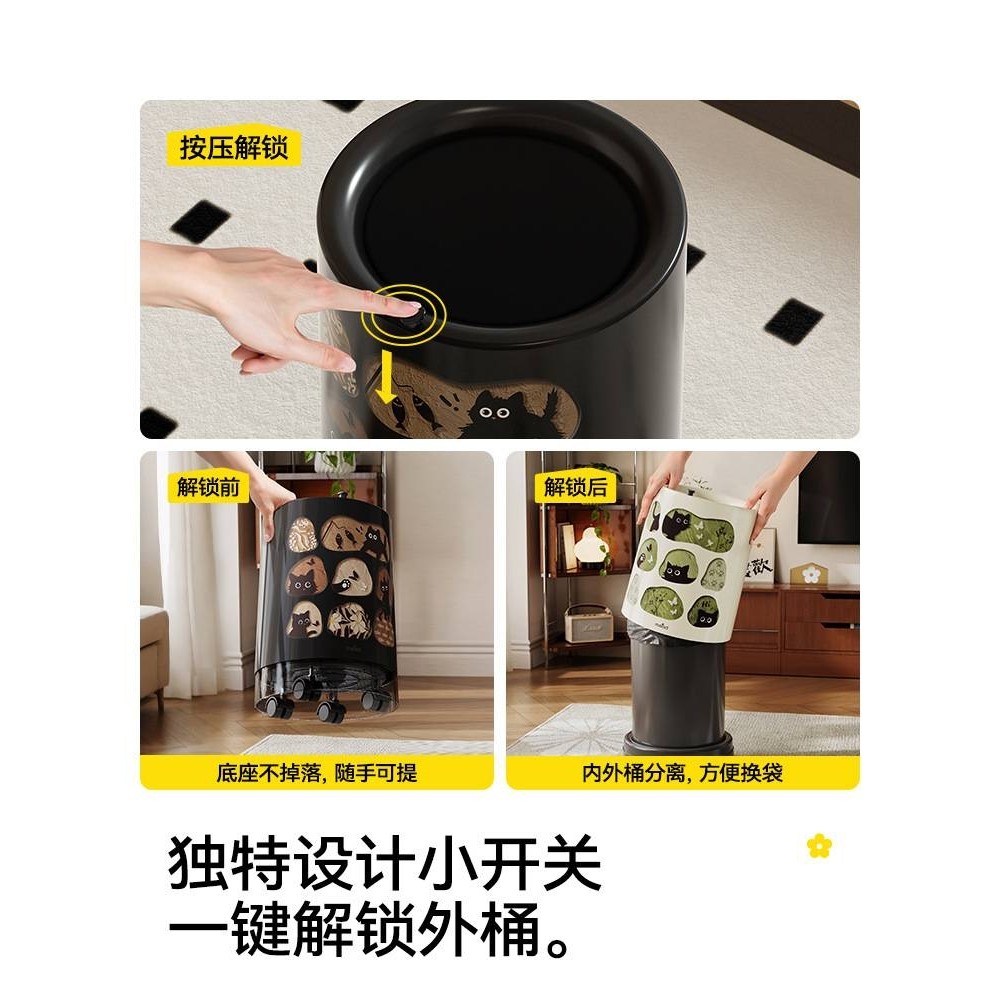 中古风垃圾桶2025新款家用客厅轻奢高颜值卧室带盖卫生桶