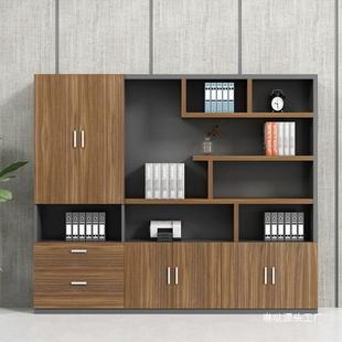 办公家具办公室文件柜木质资料柜档案柜书柜带锁柜子储物柜收纳柜