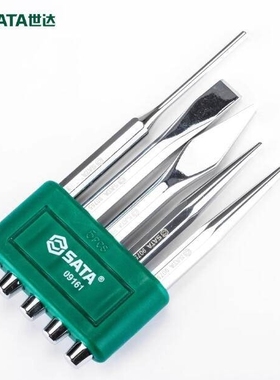 世达中心冲圆锥冲扁凿销冲09161 09162  09163 09164