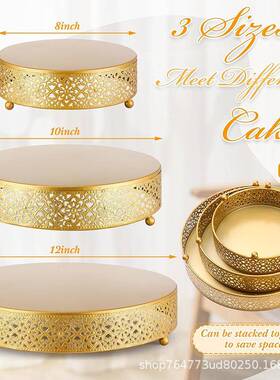 黑色蛋糕盘食铁物糕摄道具欧影式婚庆高脚艺蛋架甜品台创意200056