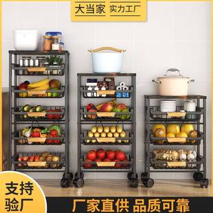新款 厨房多层置物架杂物调味料抽屉抽拉筐菜篮家居蔬果沥水收纳架